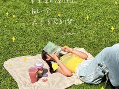 -人民公园(罗湖区)