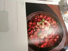 -津禧荟·酥皮烤鸭(北辰店)
