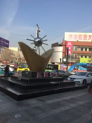 -六福珠寶(金元宝海滨国际店)