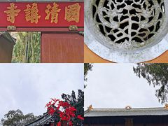 -紫阳古街