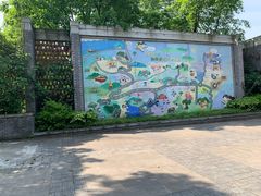-南山植物园