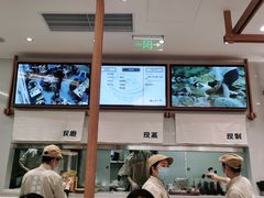 -小满手工粉(北京来福士店)