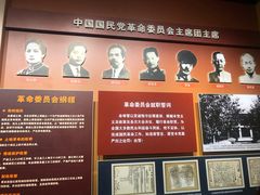 -南昌八一起义纪念馆