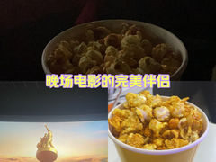 -CGV影城(卓悦中心 IMAX激光店)