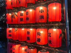 -中卫御苑福膳·养生局(圆明园店)