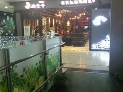 -渝是乎酸菜鱼(龙旗购物中心店)