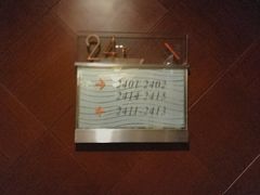 -苏州茉莉花酒店