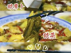 -你鲟欢·香茅柠檬鱼(金沙店)