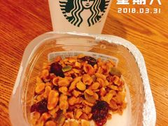 -星巴克(福州万象九宜城分店)