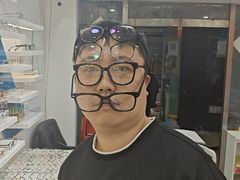 -中国丹阳眼镜城