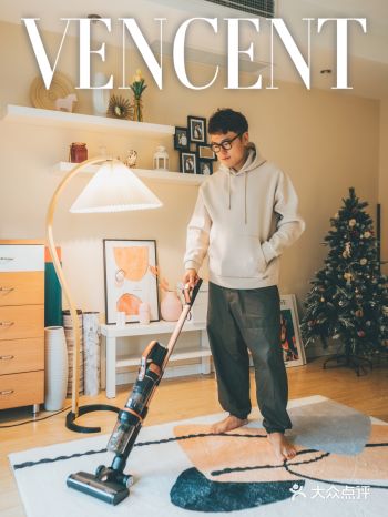 三月居家日常｜给自己换了台新的吸尘器