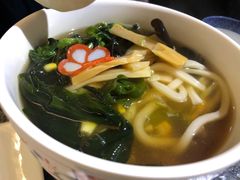 上汤蔬菜乌冬面-将太无二·北美传奇寿司(瑞士公寓店)