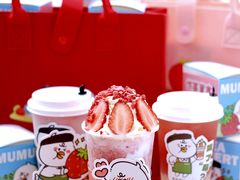 -萃茶师(琅西店)