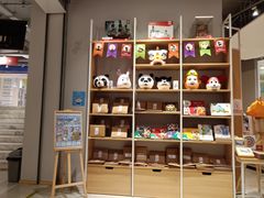 -当当书店(国泰广场店)
