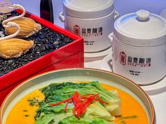 -山泉粤宴(广东大厦店)