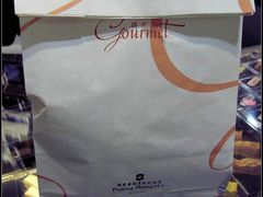 香格里拉西点坊&nbsp;-西点坊(浦东香格里拉店)