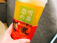 -奈雪的茶(国金中心店)