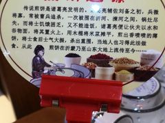 -老德祥酒店(德兴店)