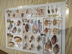 -馍界传奇·肉夹馍·手工面(中北永旺店)