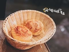 -三义和酒楼(广渠门店)