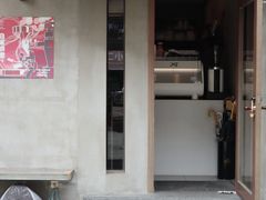 -Again Coffee Roaster(香蜜湖店)