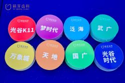 -武汉汉口喜来登大酒店·宴会厅