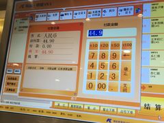 菜单-上海哈尔滨食品厂(淮海中路店)