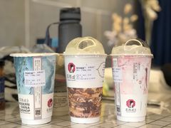 -茶颜观色(大顺巷店)