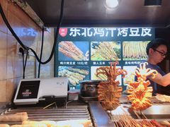 -星隆国际·芜湖小吃街