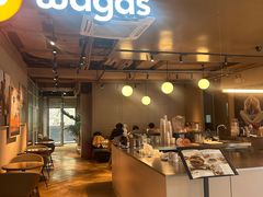 -Wagas沃歌斯(北京君太百货店)