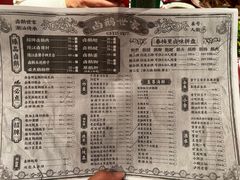 -春梅里卤鹅馆·47年老字号(中山路店)