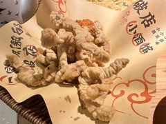 -泥糊破店小酒馆·团建聚餐(南京西路店)