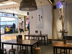 大堂-都氏二当家(九方店)