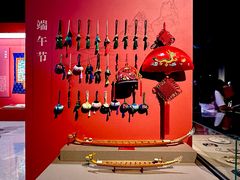 -北京工艺美术博物馆