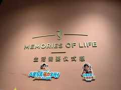 -海马体照相馆(北京apm店)