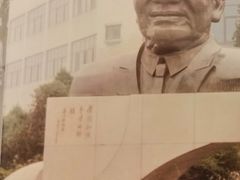 -西南交通大学(九里校区)