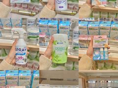 -名创优品(天河区正佳广场二店)