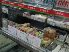 -北京稻香村(方庄店)
