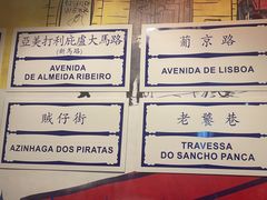 -玛嘉烈(北京金融街店)