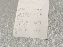 -聚味瞿记·龙虾堂(咸嘉湖店)