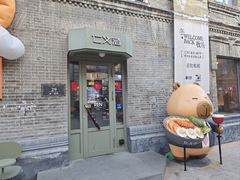 -仁义涵西餐·咖啡(中华巴洛克店)