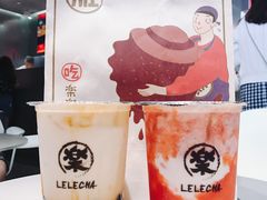 -LELECHA乐乐茶(美罗城店)