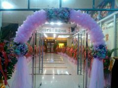 android_upload_pic-明成宫韩国料理(沃尔玛购物广场店)