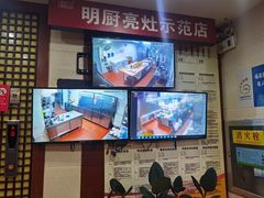 -巨鼎酒店(擂鼓石店)