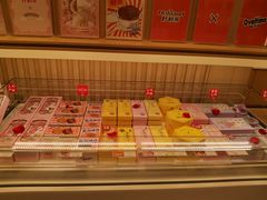 -好利来(北新桥店)