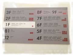 -王府井百货(总府店)