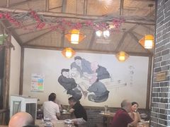 -厨神老街兔·淳朴人家店(盐帮菜风味名店)