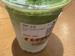 -Tims天好咖啡·贝果(成都东站捷枫店)