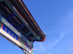 -1点点(南锣鼓巷地铁站店)