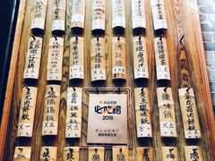 -黄祥华养生堂·炖汤·营养蒸饭(岭南天地店)